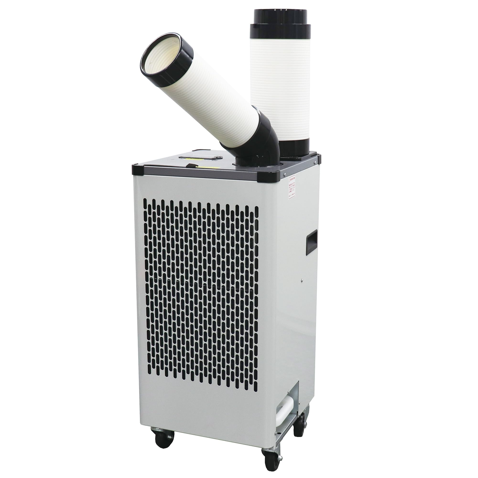 Amazon | 広電 スポットクーラー 業務用 自動首振り KES252AAB | 工業