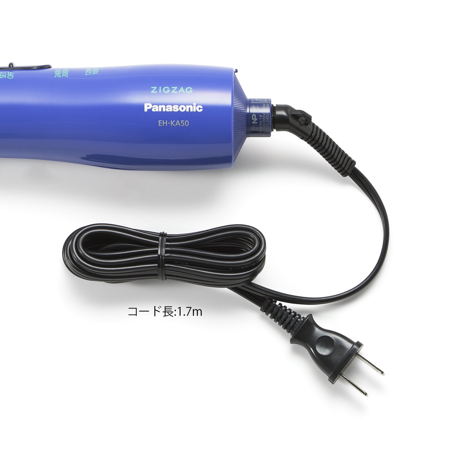Amazon.co.jp: Panasonic ZIGZAG Spinning Dryer, Purple EH-KA50-V