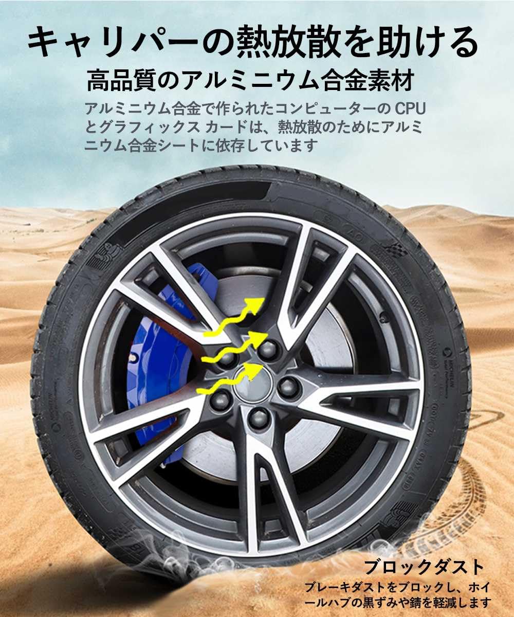 Amazon | 新型 キャリパーカバー 86/GR86「ZN8」/スバル BRZ(ZD8)に