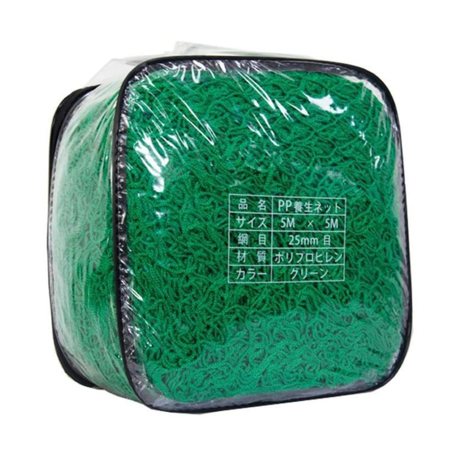 PP防球ネット 5m x 10m グリーン2個セット PP防球ネット 5m x 10m