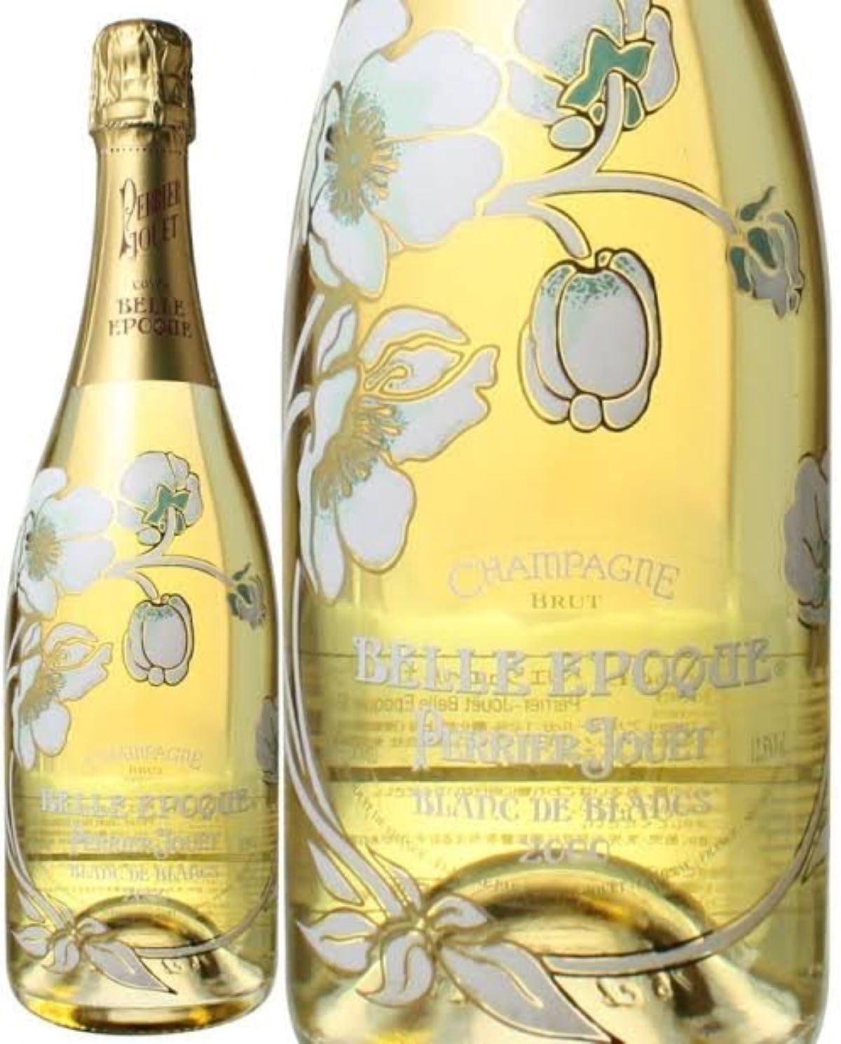 Amazon.co.jp: ［ギフトBOX入り］ペリエ ジュエ ベル エポック ブラン