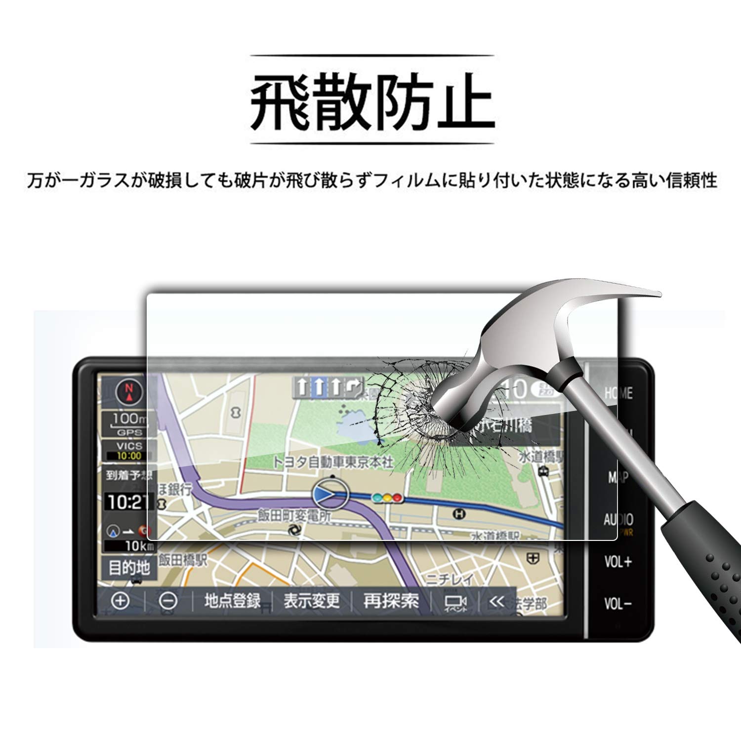 Amazon.co.jp: 【LFOTPP】 NSZT-W68T トヨタ T-Connect ナビ 7インチ