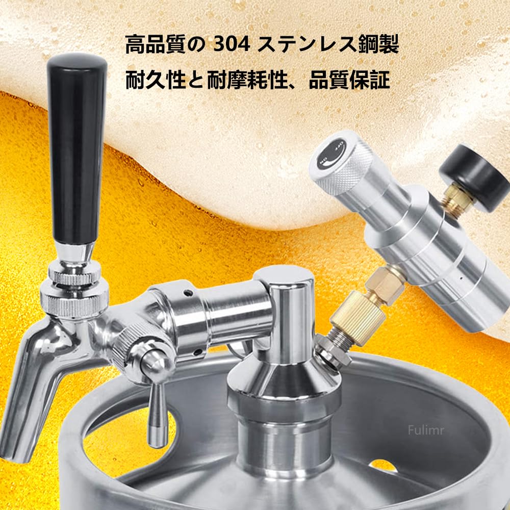 Amazon｜ビールマシン ビールサーバータンク ビールステンレス鋼ビール