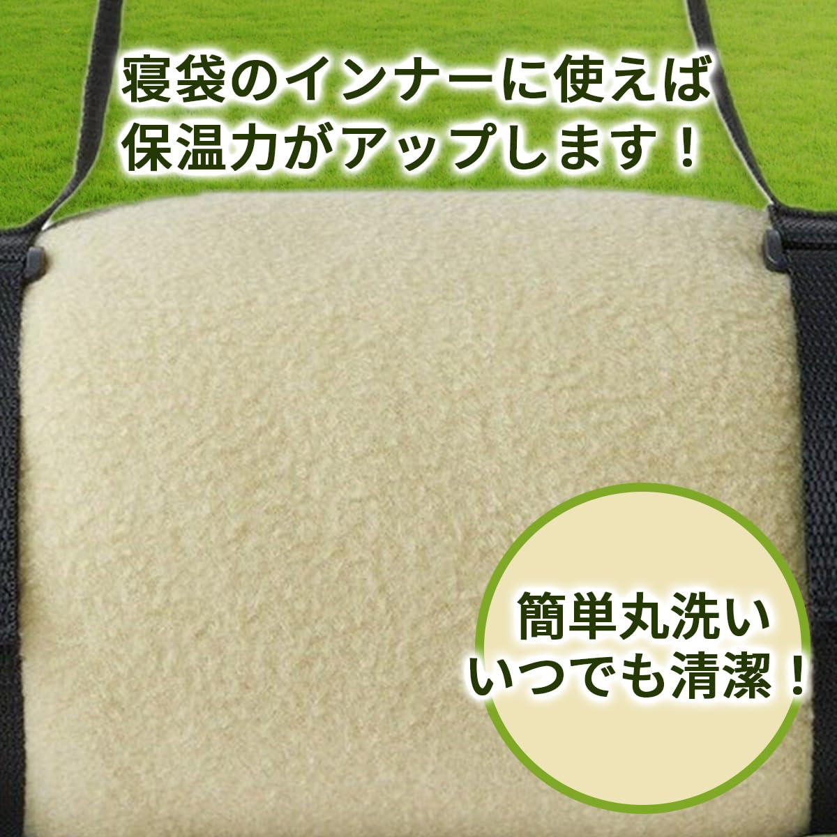 Amazon.co.jp: ノーブランド品 LOGOSロゴスROSYフリースシュラフ連結