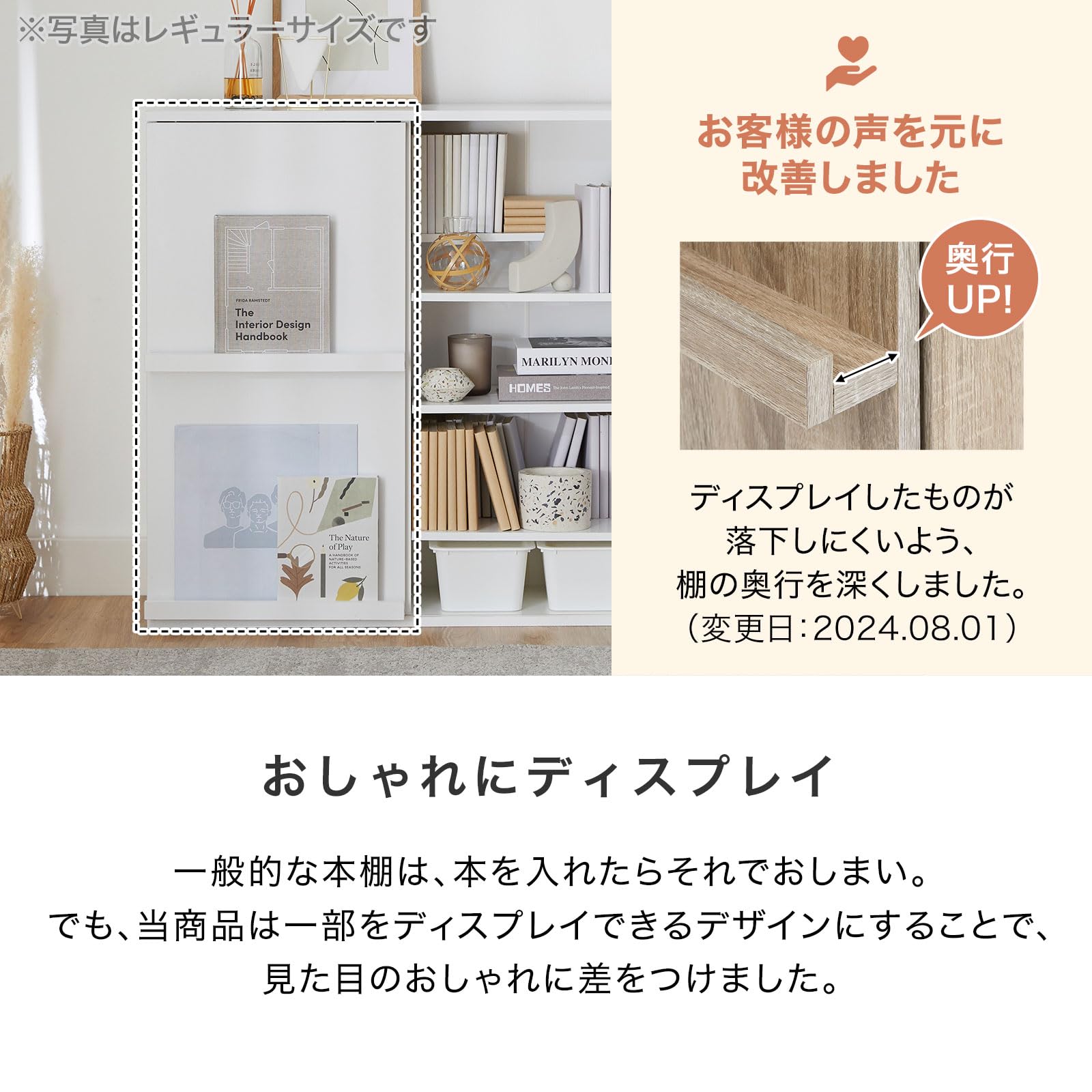 Amazon.co.jp: LOWYA ロウヤ 本棚 絵本棚 コミック収納 ディスプレイ