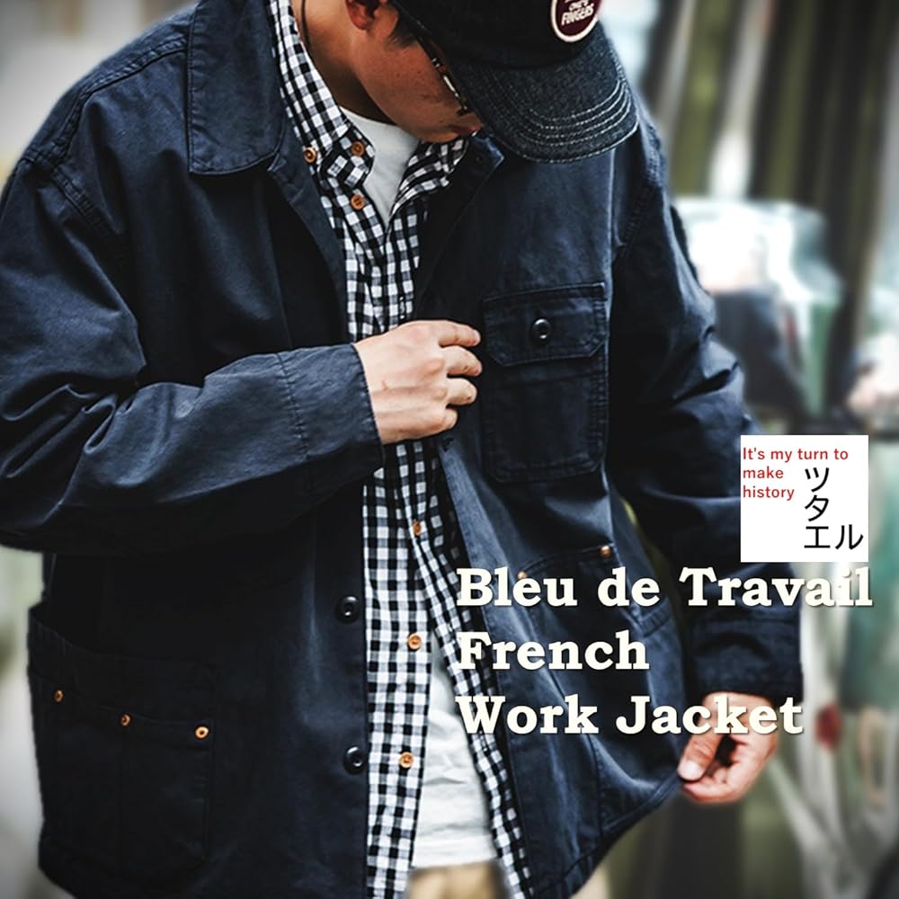 Amazon | 【ツタエル】 フレンチワークジャケット メンズ ヘリンボーン