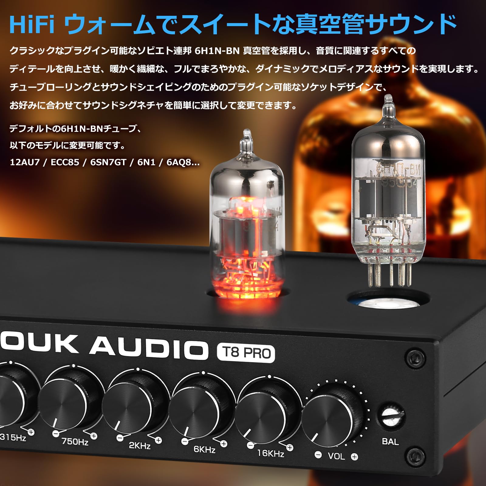 Amazon.co.jp: Douk Audio Balanced EQプリアンプ:7バンドイコライザー