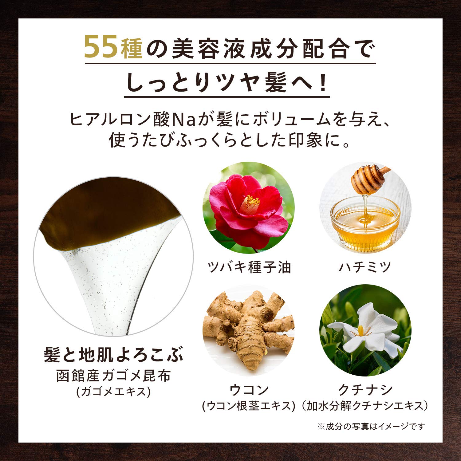 Amazon | クルード グリングラン緑宝ヘアカラーパックSN [ 200g