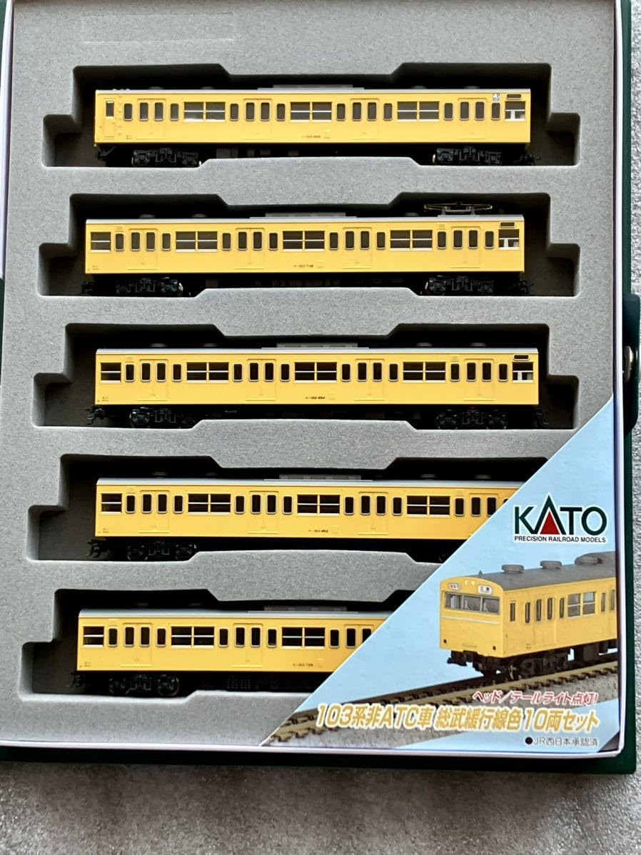 Amazon | 『未使用』KATOカトー 103系 非ATC車 総武緩行線色 10両