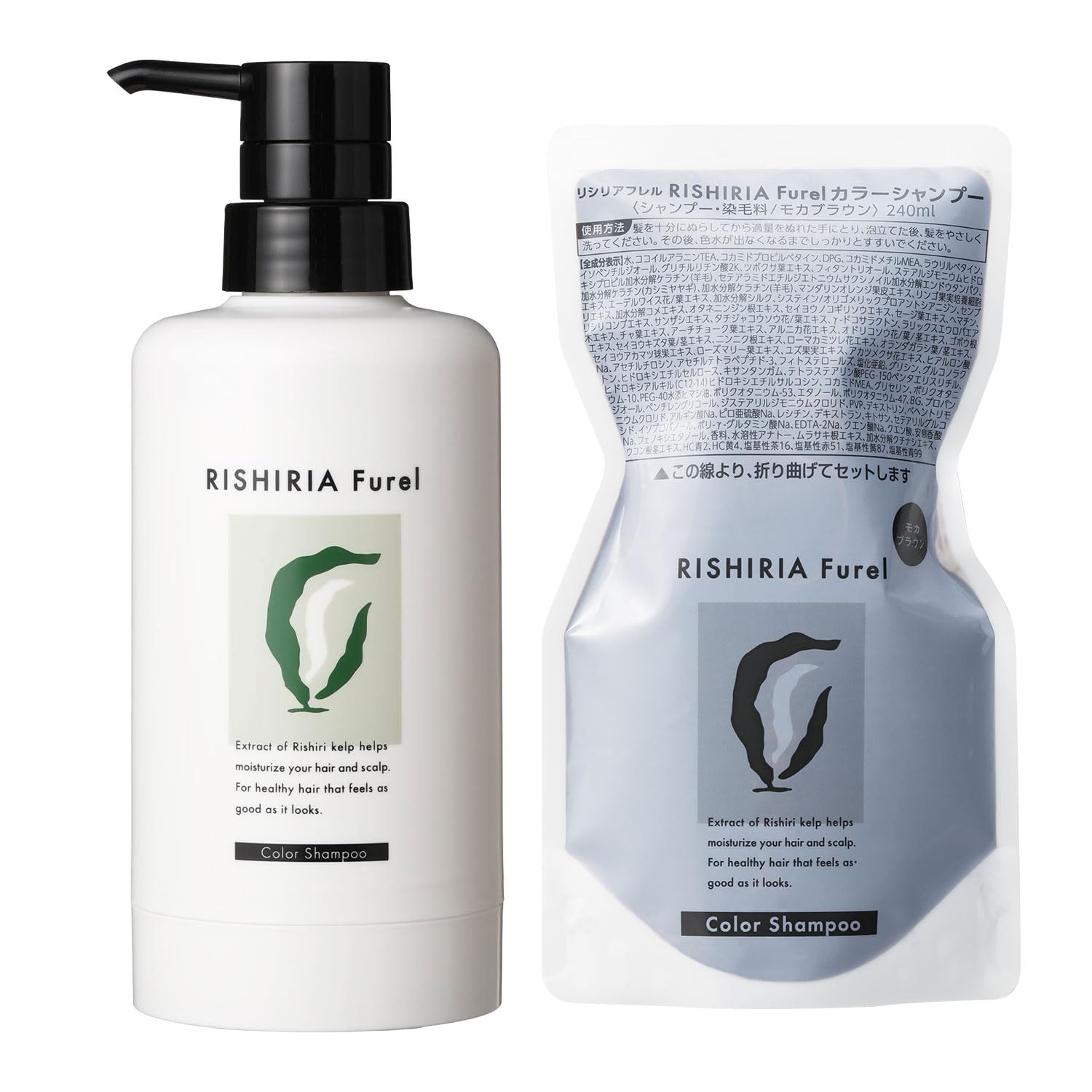 Amazon | RISHIRIA Furel (リシリアフレル) カラーシャンプー (モカ