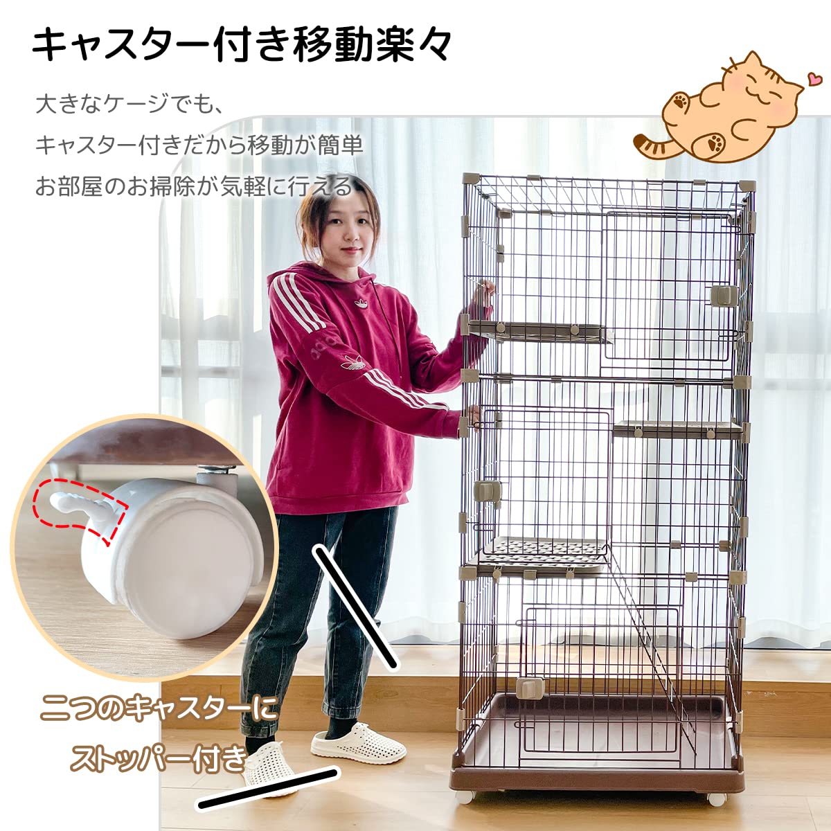 Amazon.co.jp: RAKU 猫 ケージ キャスター付 組立簡単 工具不要 幅約70