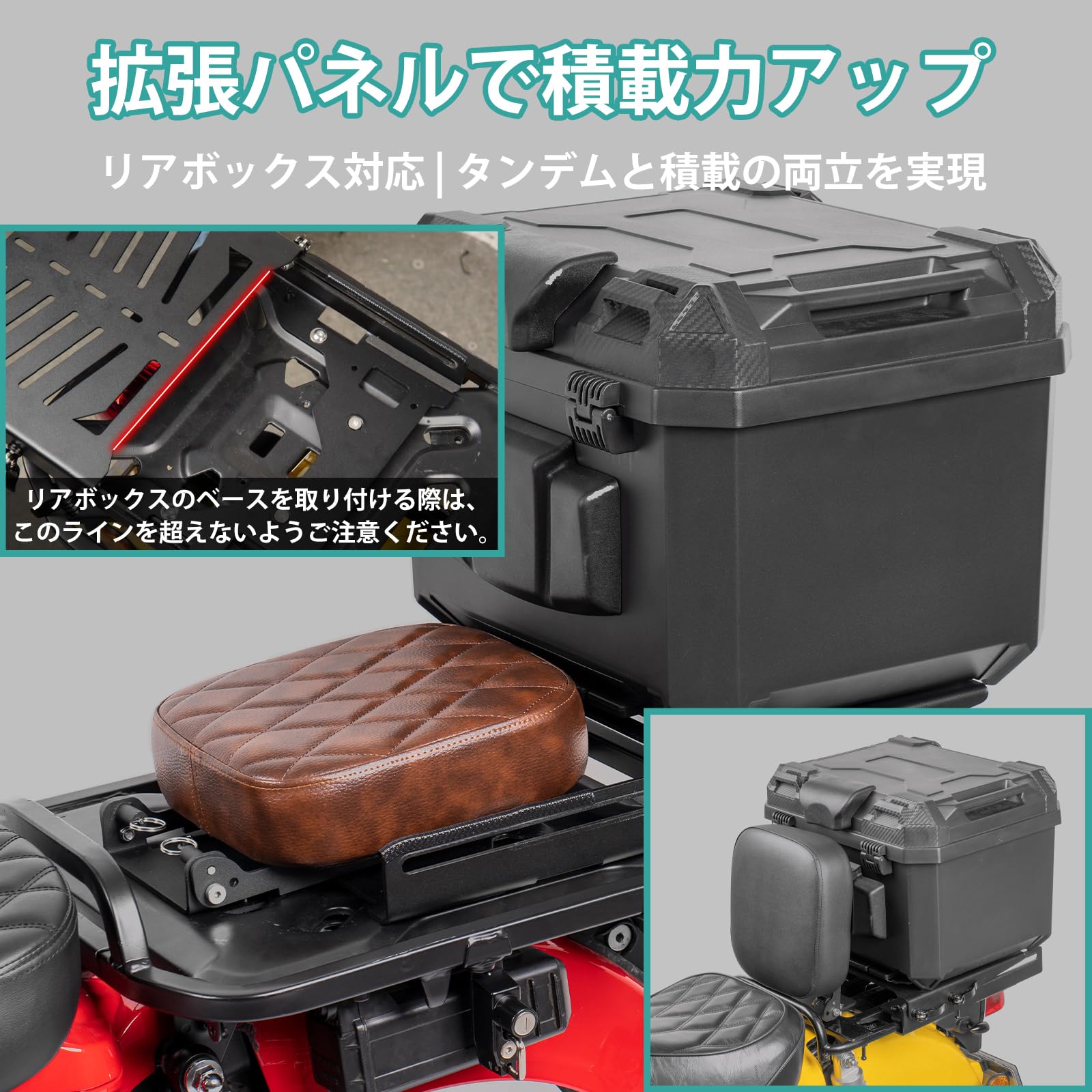 Amazon | 【新モデル】Nextstage タンデムシート スライドキャリア