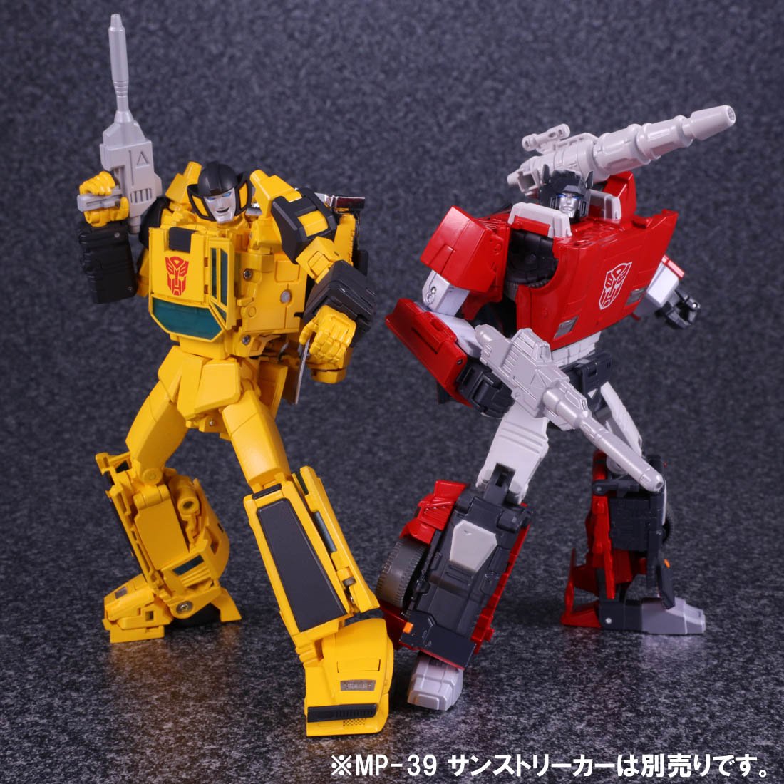 Amazon.co.jp: トランスフォーマー マスターピース MP-12+ ランボル