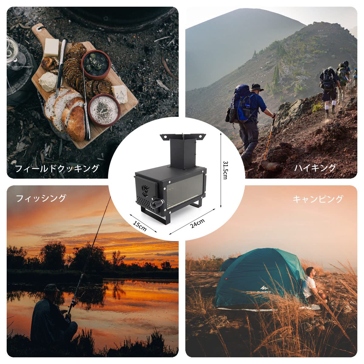 Amazon | ZENPAD 卓上ミニ薪ストーブ ソロストーブ 小型 軽量 煙突付き