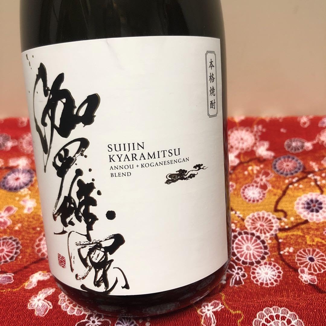 Amazon.co.jp: 伽羅蜜芋焼酎 幻の芋焼酎 : 食品・飲料・お酒