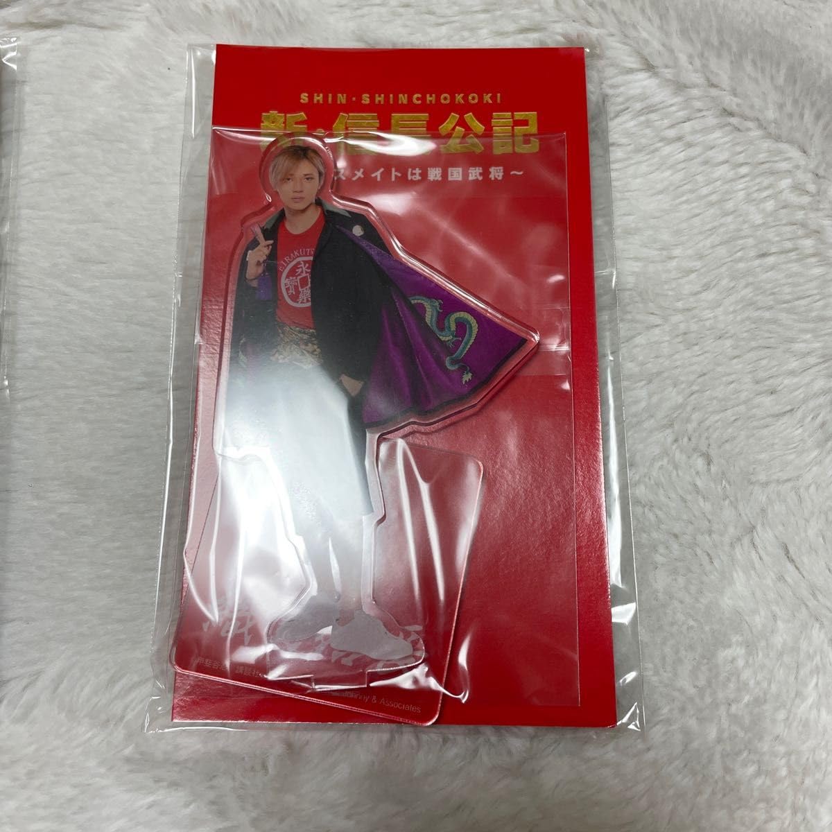 Amazon.co.jp: King & Prince キンプリ 永瀬廉 アクリルスタンド