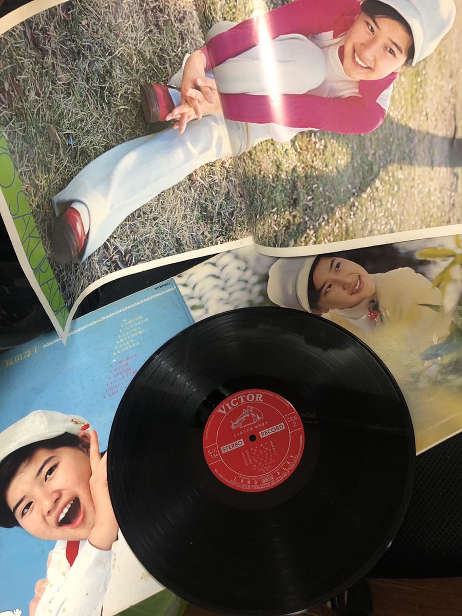 Amazon.co.jp: 桜田淳子アルバムそよ風の天使全12曲入り 1973年 LP