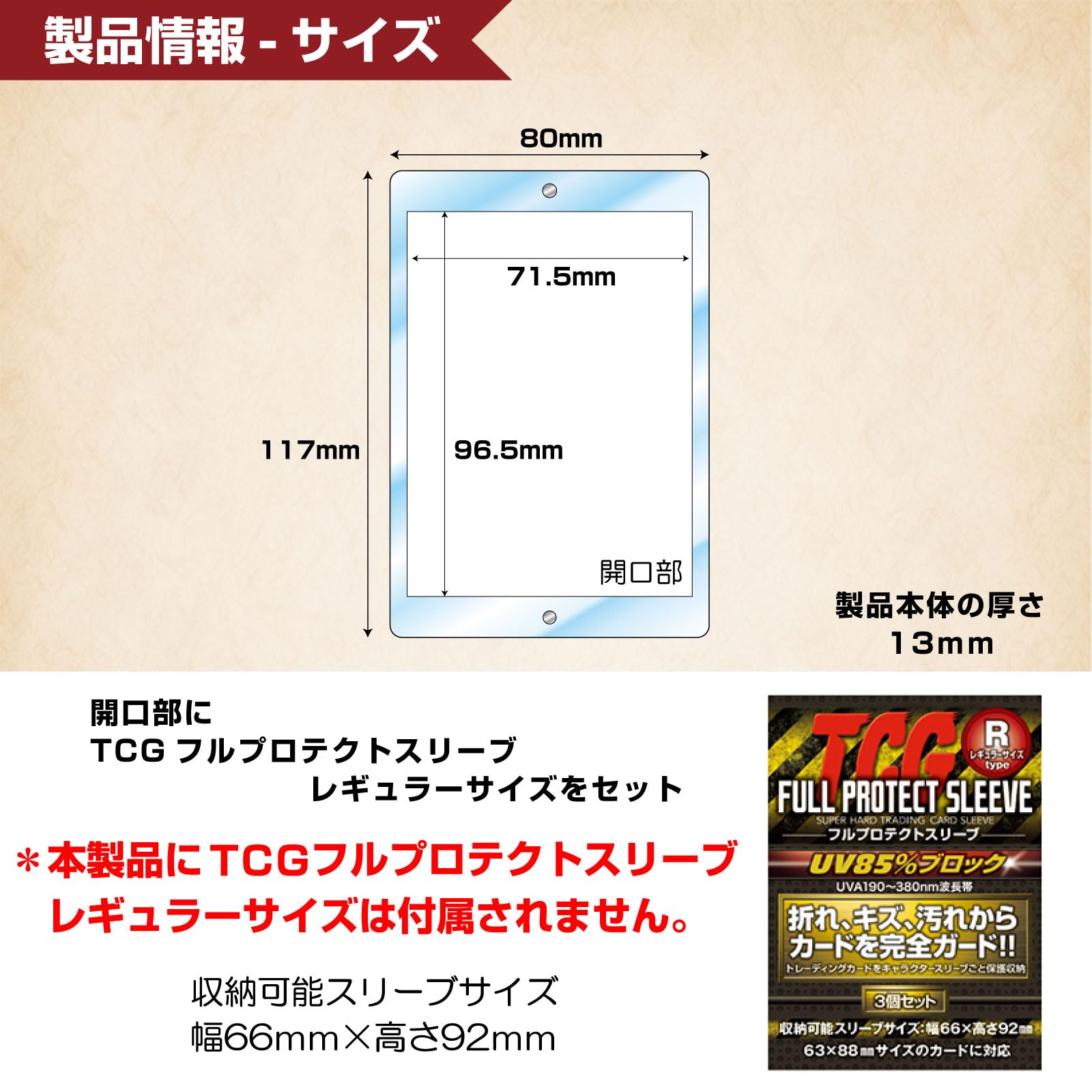 Amazon.co.jp: ウィズディー(with D) ネオジムマグネットtype