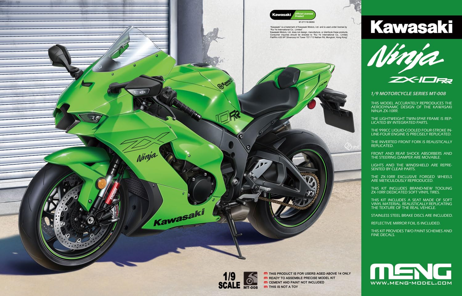 Amazon | GSIクレオス モンモデル 1/9 カワサキ Ninja ZX-10RR