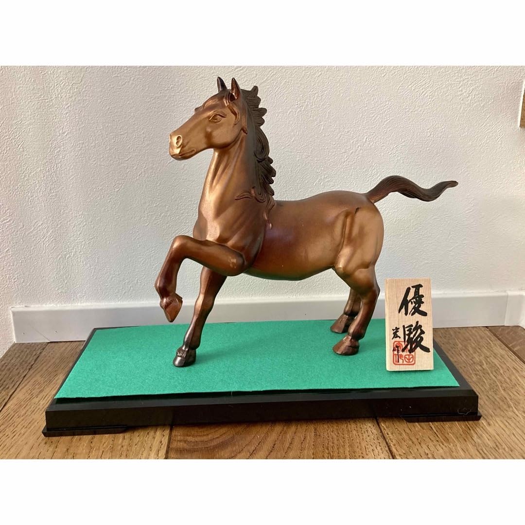 鋳銅製 村田宏 作「若駒」 馬の置物 鋳銅製 村田宏 作「若駒」 馬の