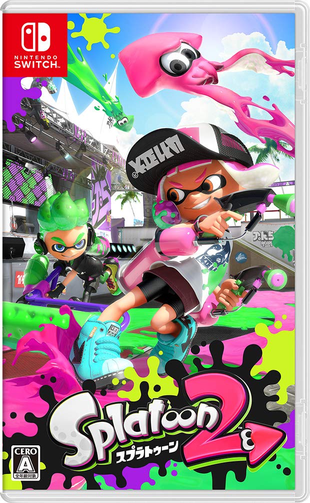 Amazon.co.jp: スプラトゥーン2すぐに遊べるProコントローラーセット