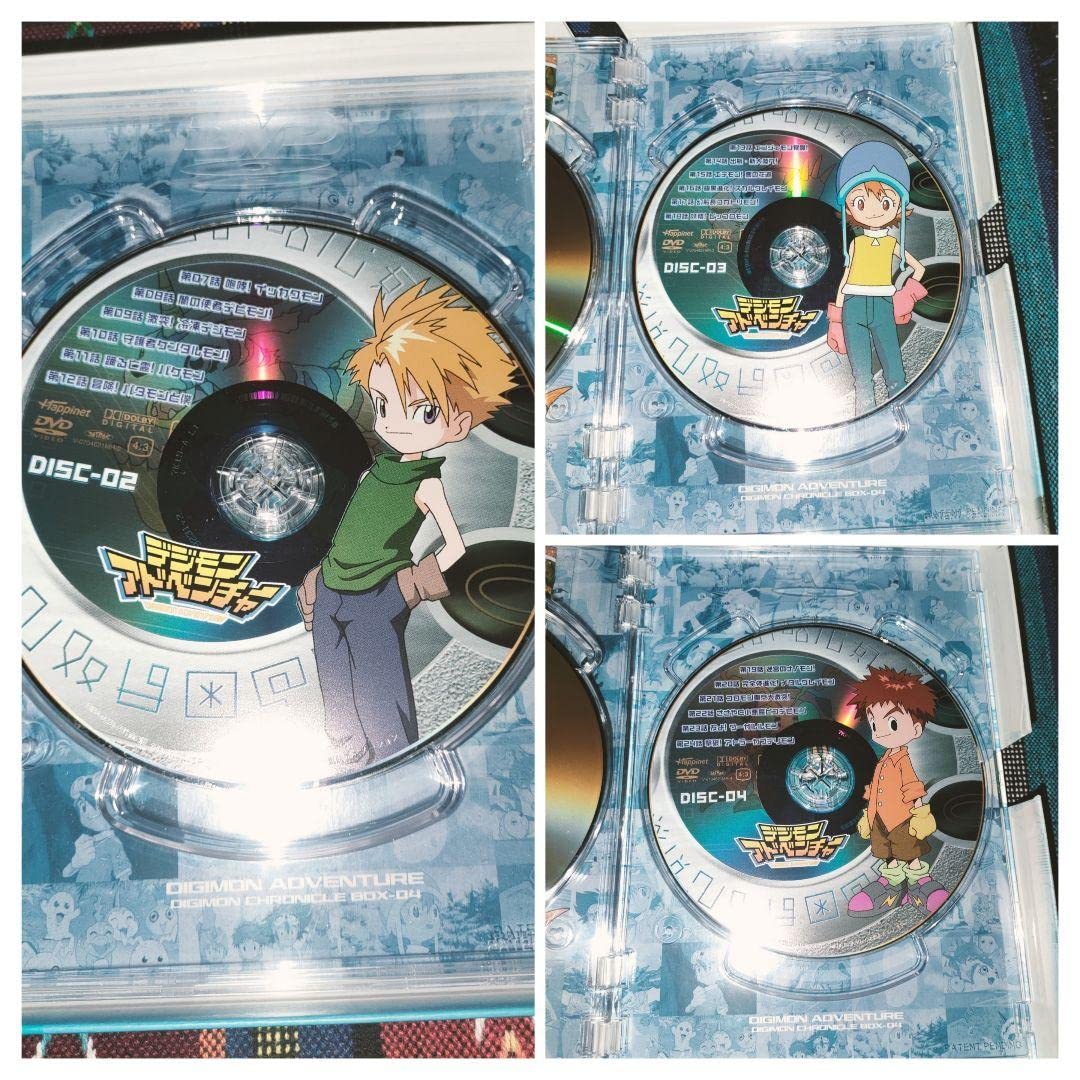 Amazon.co.jp: デジモンアドベンチャー DVD-BOX〈9枚組〉 : パソコン