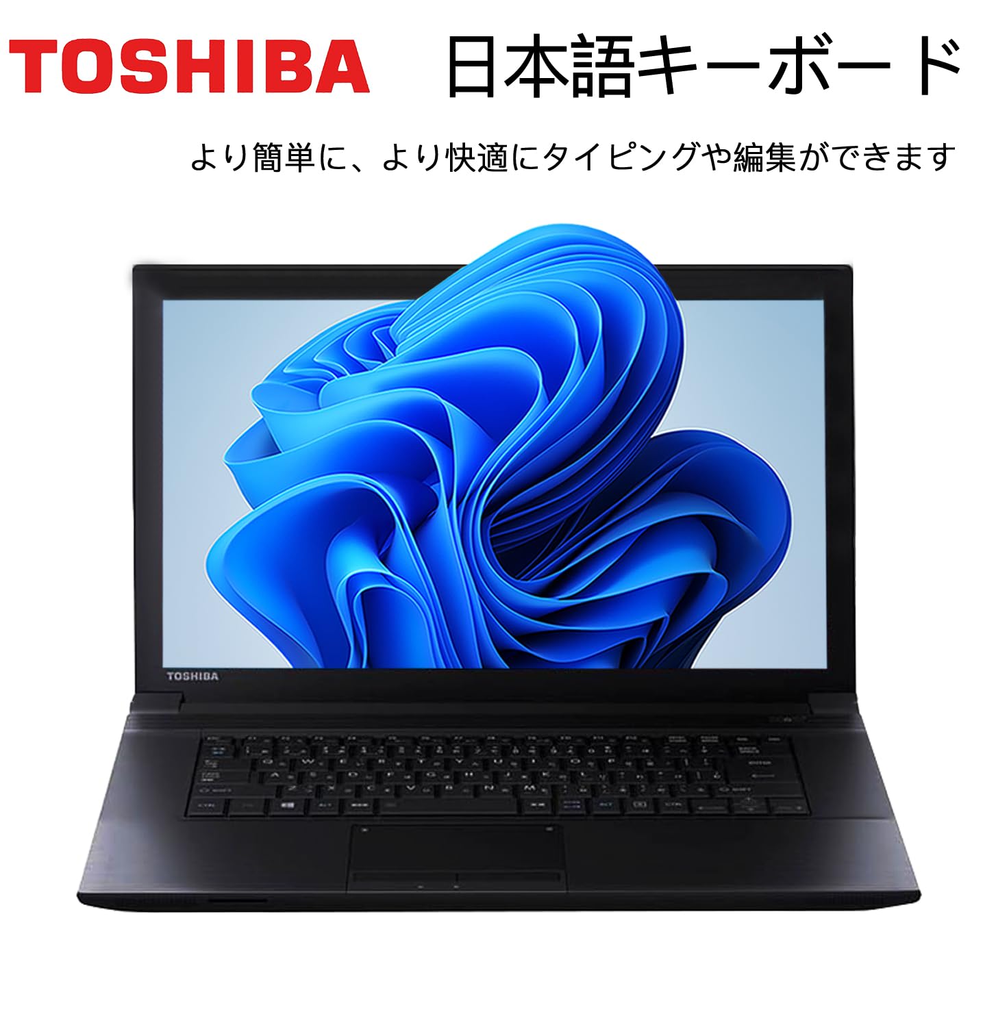 Amazon.co.jp: Toshiba Laptop/15.6 Type/CPU: High-Speed 3rd