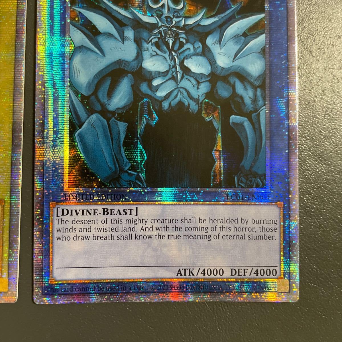 Amazon.co.jp: 英語 オシリスの天空竜 オベリスクの巨神兵 ラーの翼神