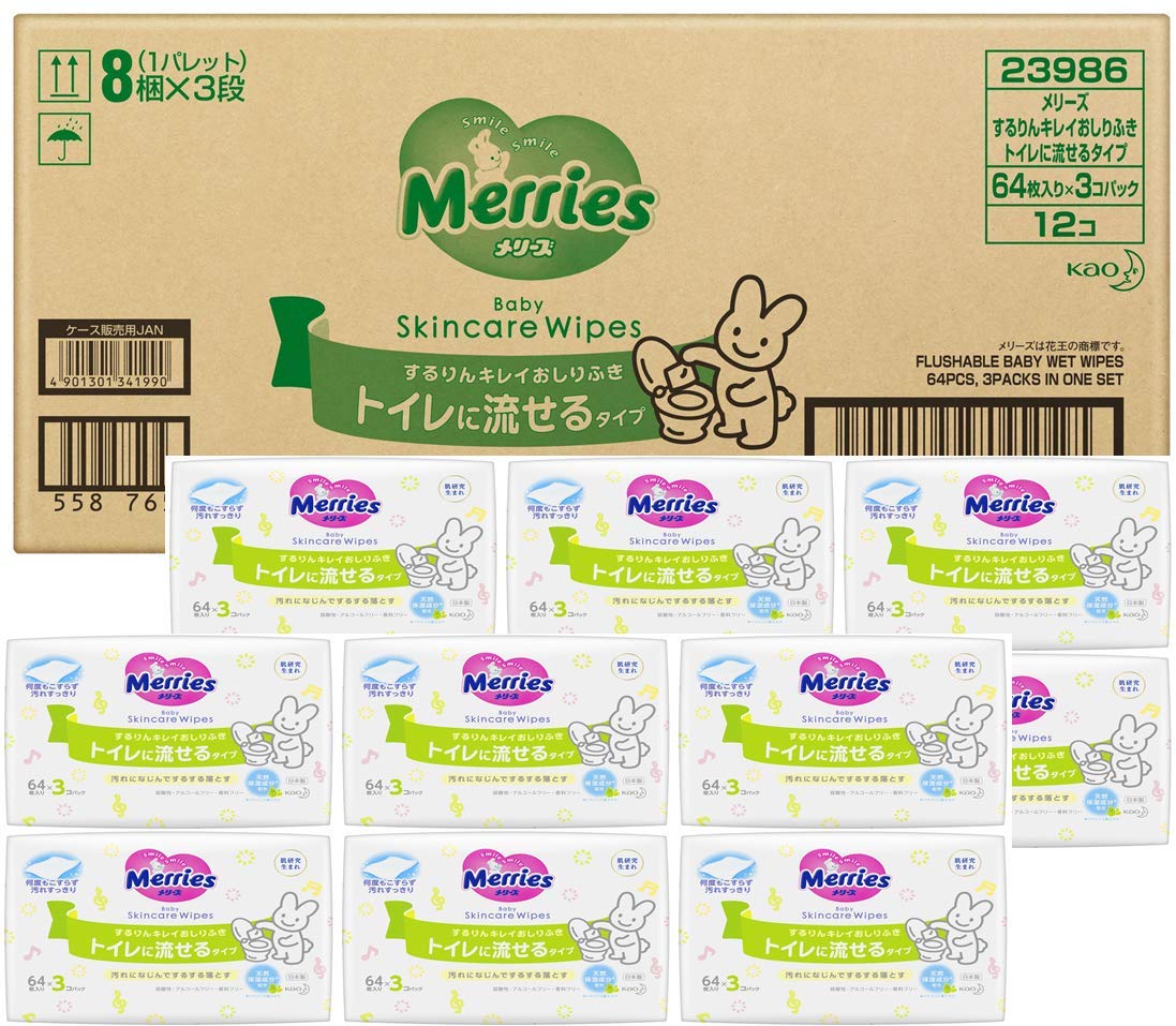 Amazon.co.jp: 【おしりふき 流せるタイプ】メリーズ するりんキレイ