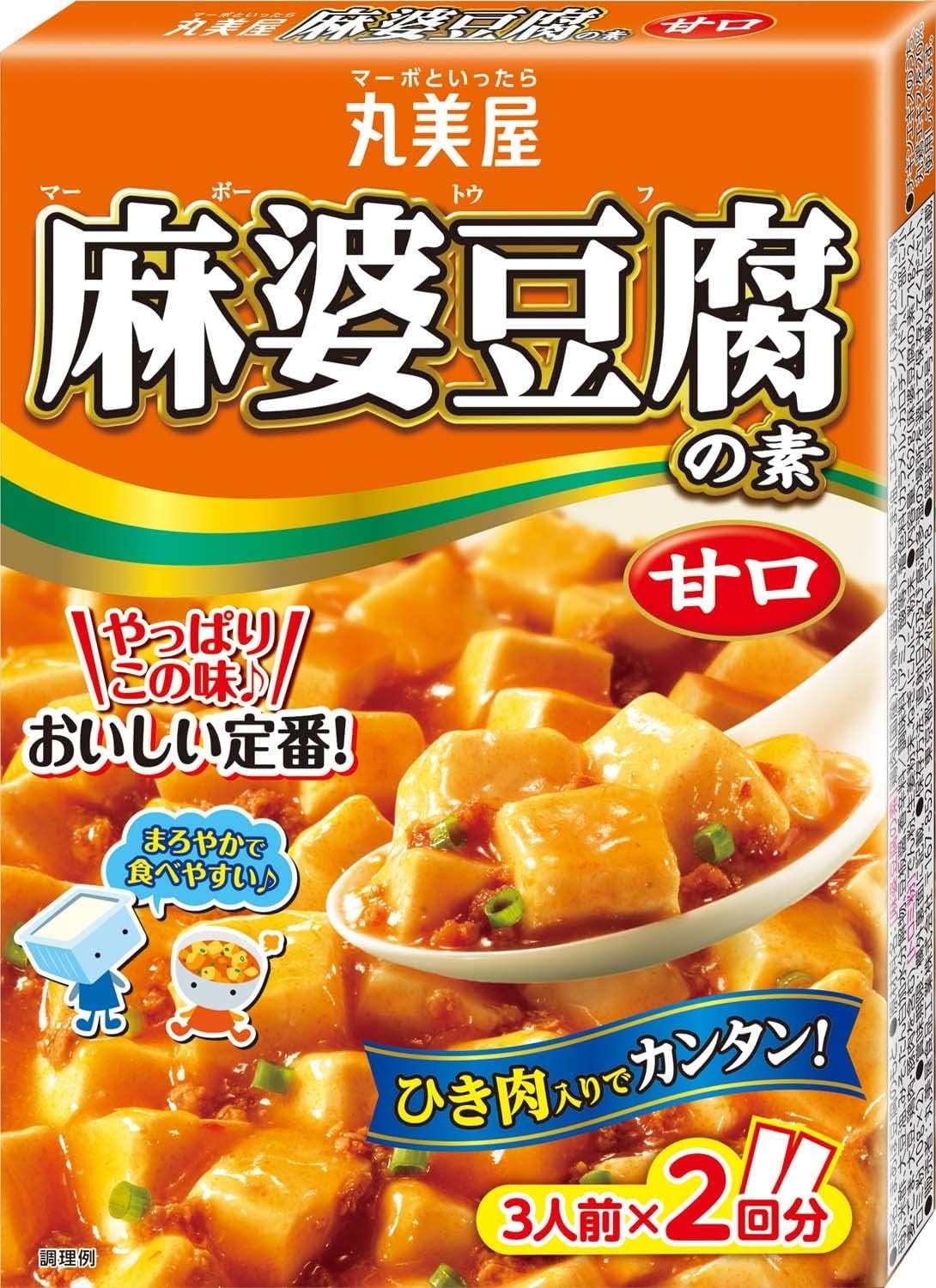 Amazon.co.jp: 丸美屋 麻婆豆腐の素 甘口 162g : 食品・飲料・お酒