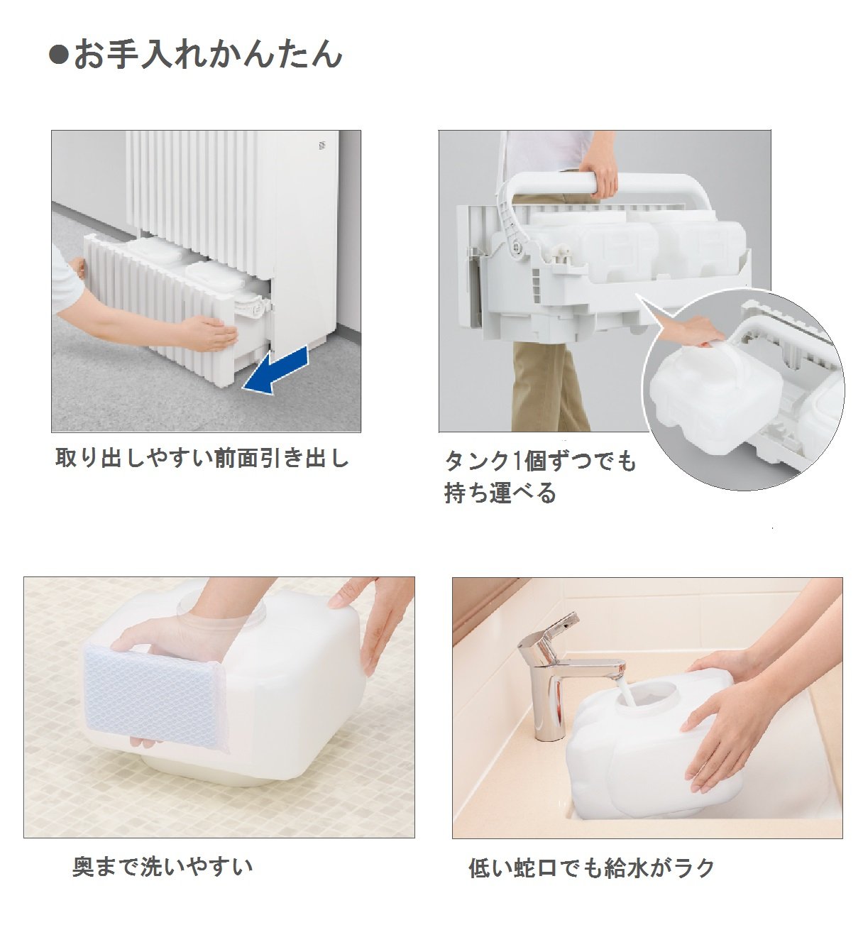 Amazon.co.jp: パナソニック 加湿機 気化式 ナノイー搭載 ~56畳