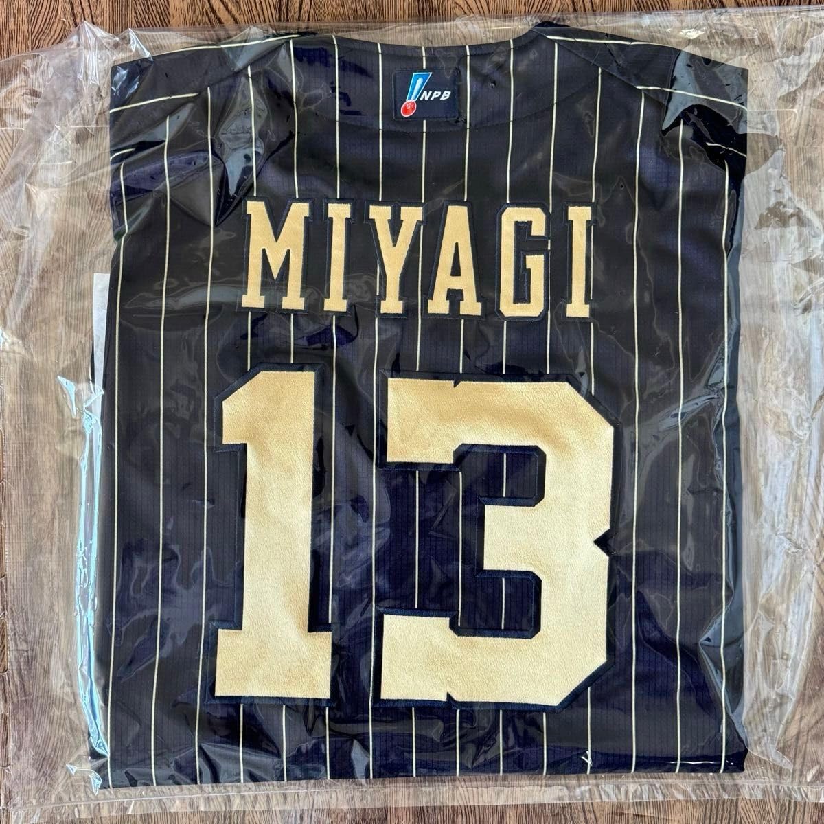 Amazon.co.jp: オリックス バファローズ 2024年オーセンティック