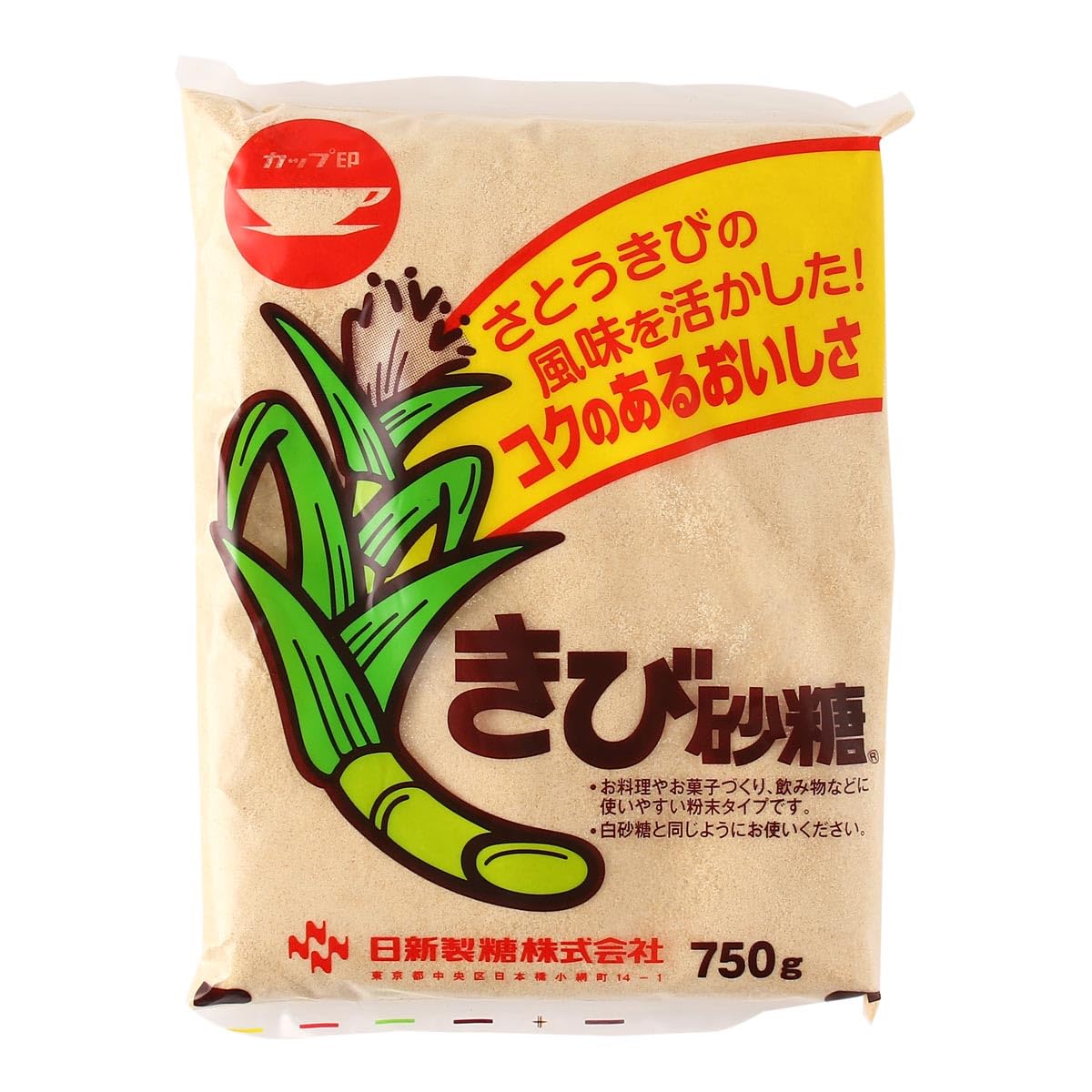 Amazon.co.jp: ウェルネオシュガー カップ印 きび砂糖 750g×3 / 砂糖