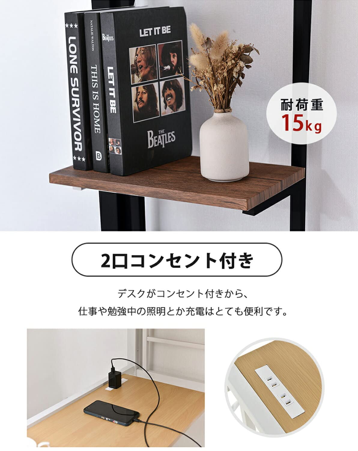 Amazon｜Chic ZONE ロフトベッド シングル パイプベッド デスク付き 省