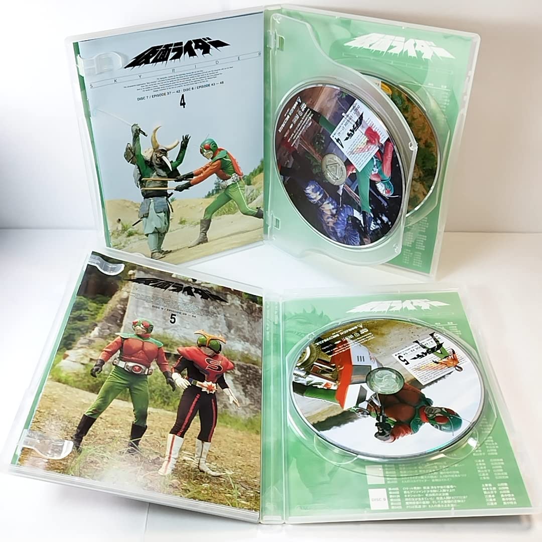 Amazon.co.jp: スカイライダー DVD-BOX 全5巻セット 初回生産限定 収納
