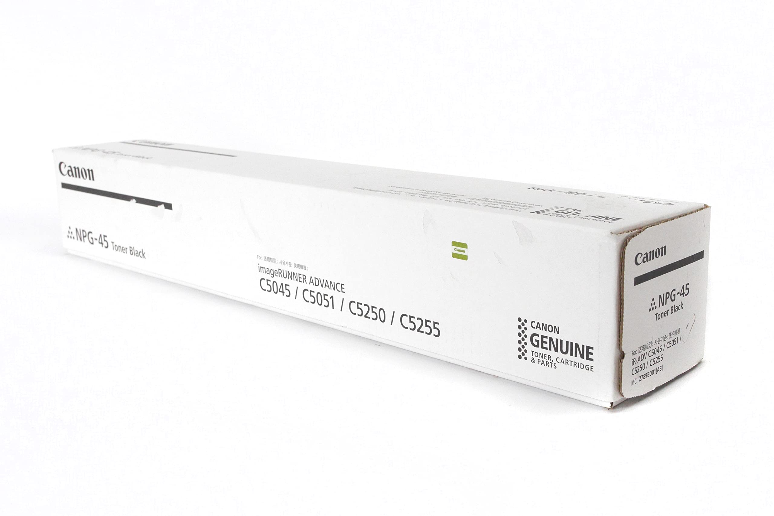 Amazon.co.jp: CANON トナーNPG-45 ブラック 純正品 : パソコン・周辺機器