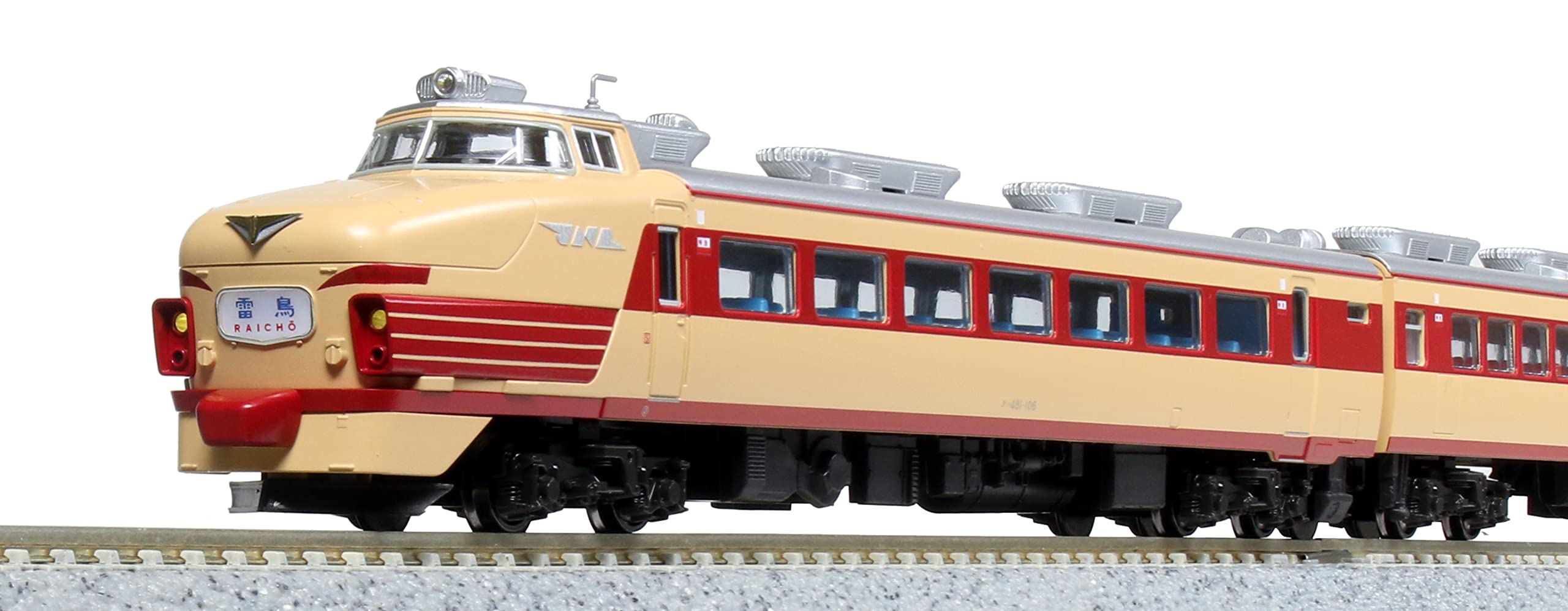 Amazon | KATO Nゲージ 485系初期形 6両基本セット 10-1527 鉄道模型