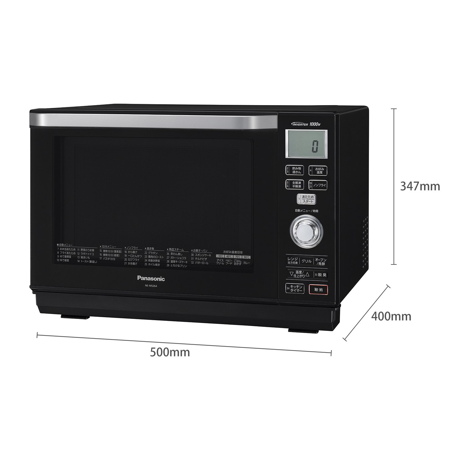 Amazon | パナソニック オーブンレンジ エレック 26L ヘルツフリー