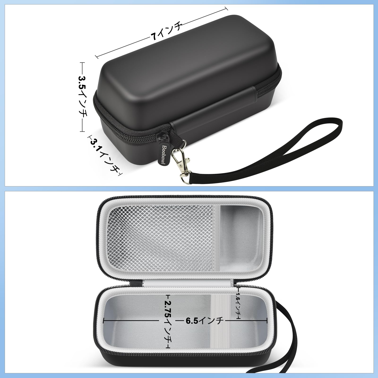 Amazon.co.jp: COMECASE 収納ケース Panasonic ES-L320W-K ラム