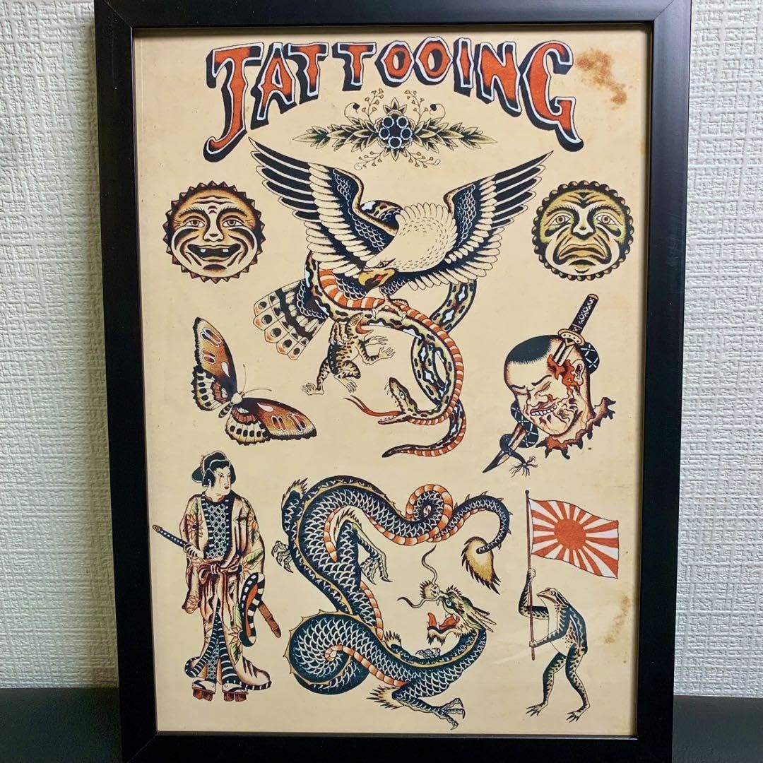 Amazon.co.jp: タトゥーフラッシュ20種類A4額縁付き刺青アートTATTOO和