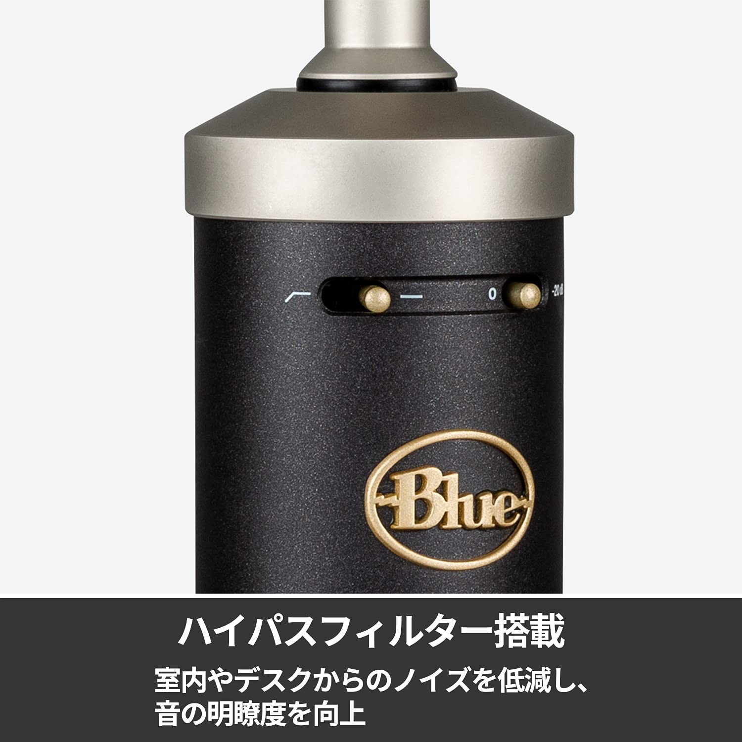 Amazon.co.jp: Logicool G Blue Baby Bottle SL BM1300BK XLR