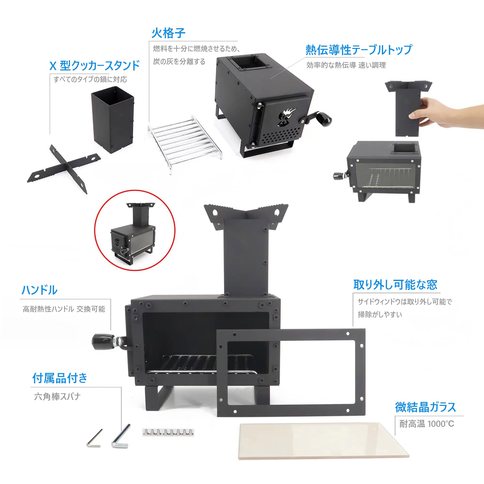 Amazon | ZENPAD 卓上ミニ薪ストーブ ソロストーブ 小型 軽量 煙突付き