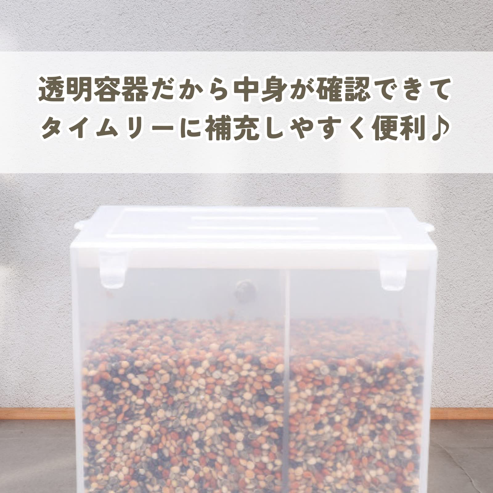 Amazon | DIZLAS インコ 鳥 自動給餌器 餌入れ フードフィーダー 外