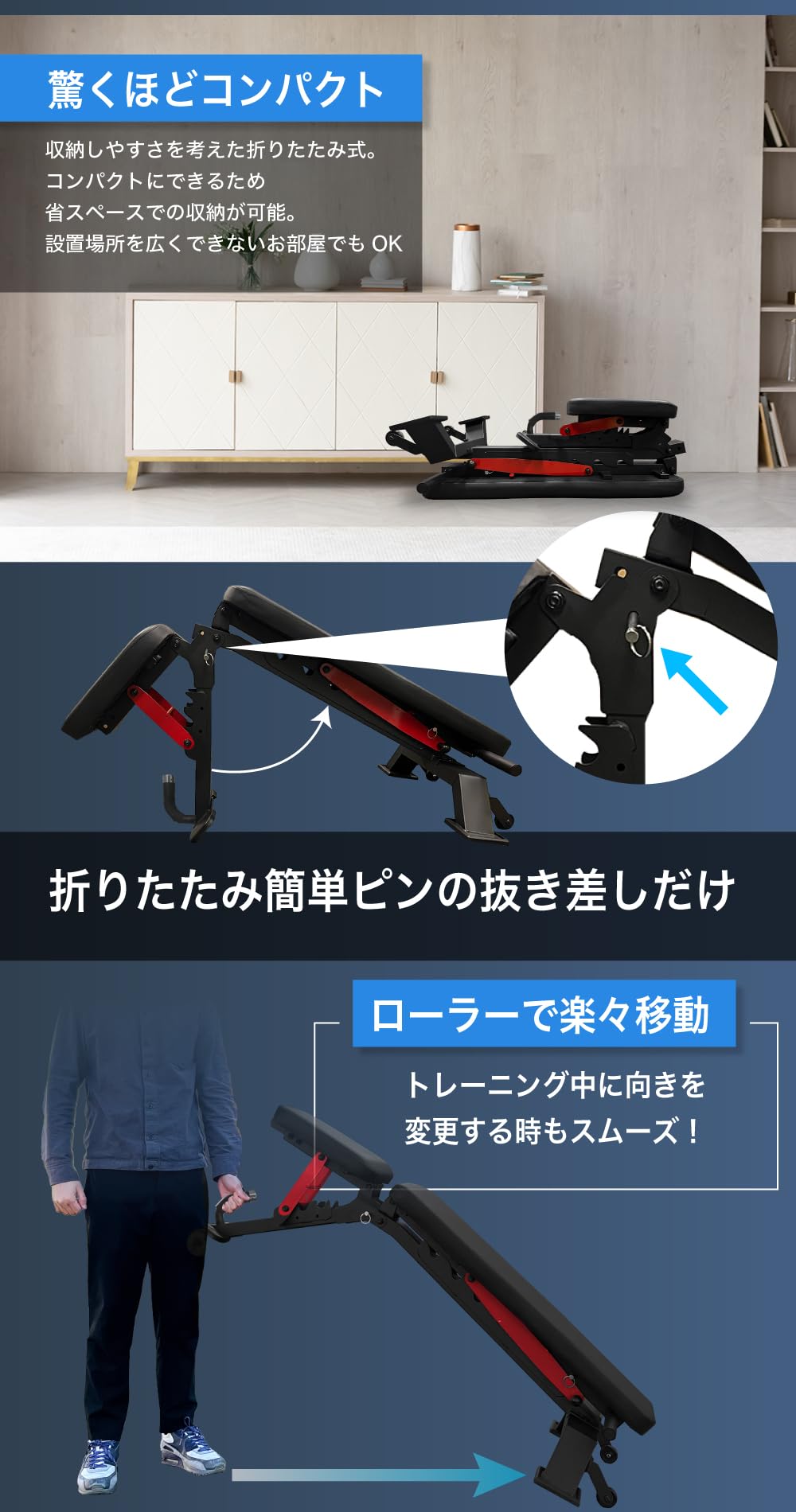 Amazon.co.jp: BARWING(バーウィング) 3WAY 3WAY トレーニングベンチ