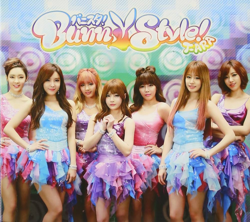 Amazon.co.jp: バニスタ! (初回生産限定盤C)(DVD付)(C/Wジヨン+