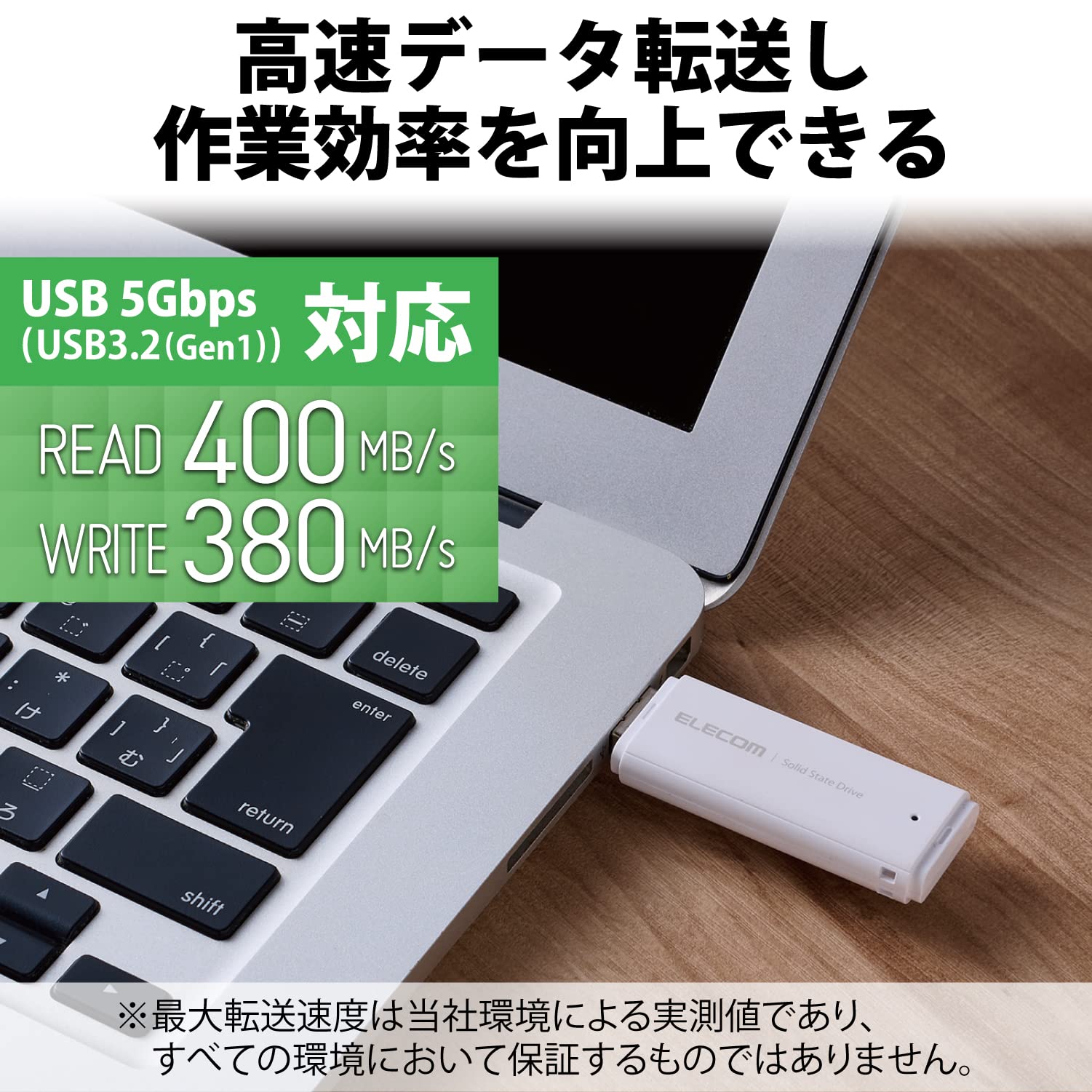 Amazon.co.jp: ELECOM External SSD 1TB Portable USB 5Gbps / USB3.2