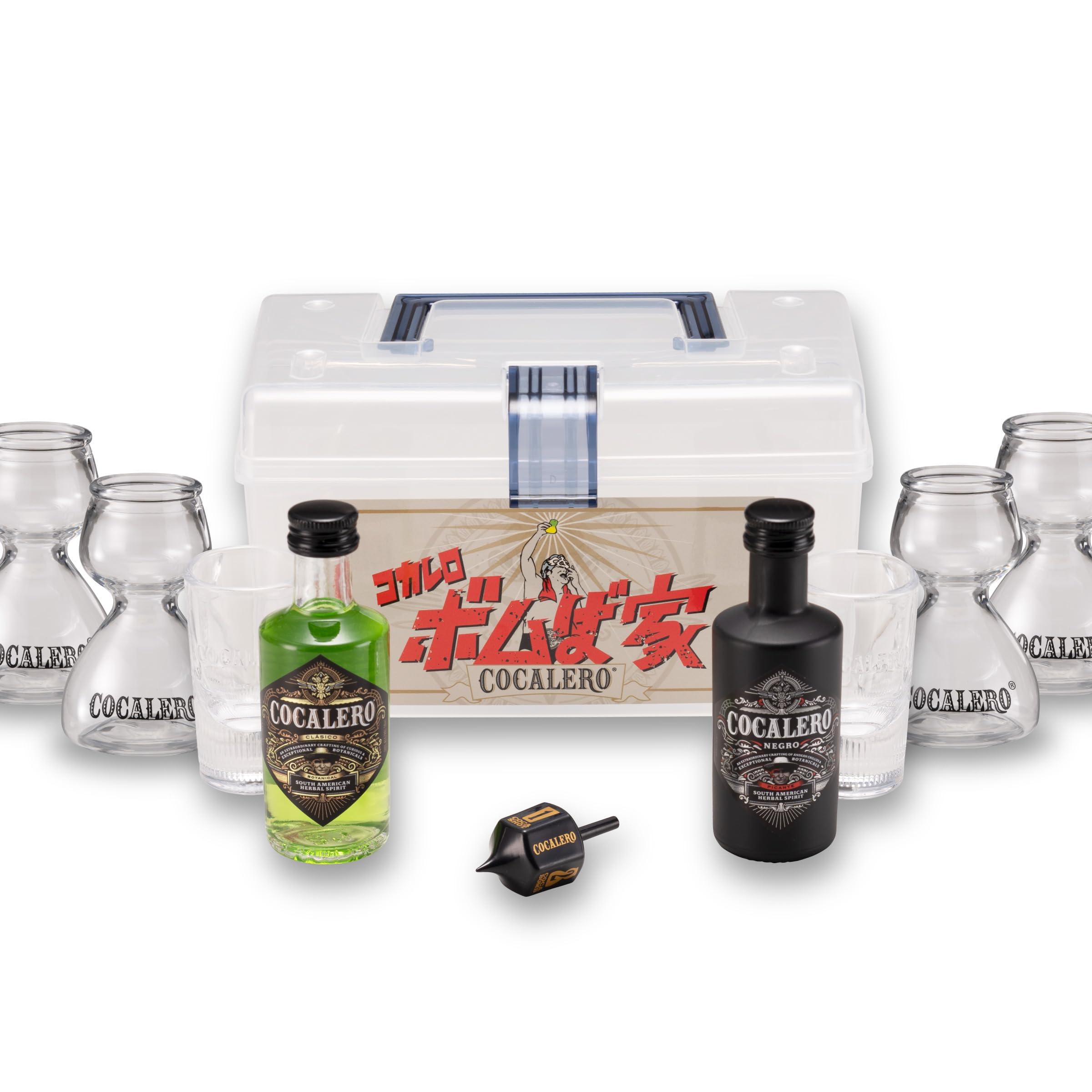 Amazon.co.jp: 【コカレロ ボムば家セット】 これさえあれば何でも