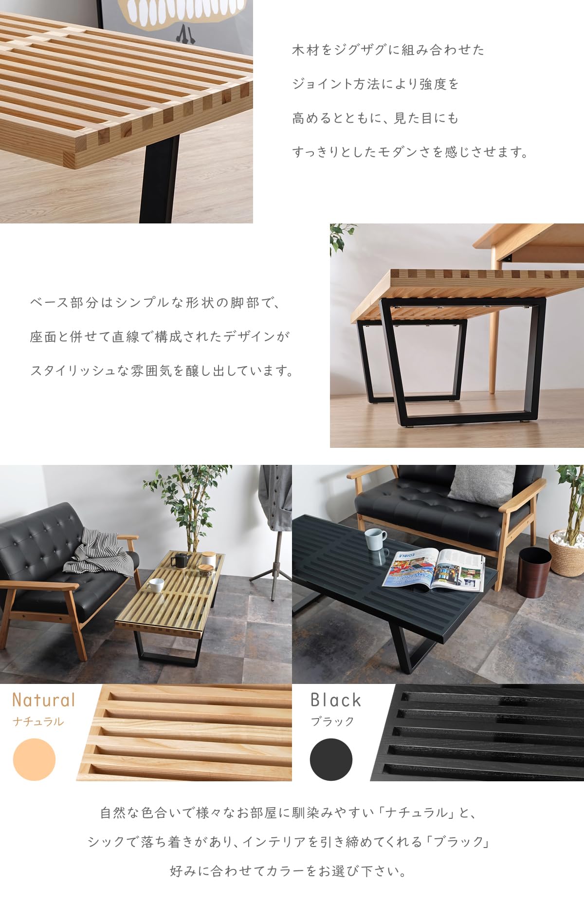 Amazon｜Nelson Platform Bench ネルソンベンチ 120サイズ / クリア
