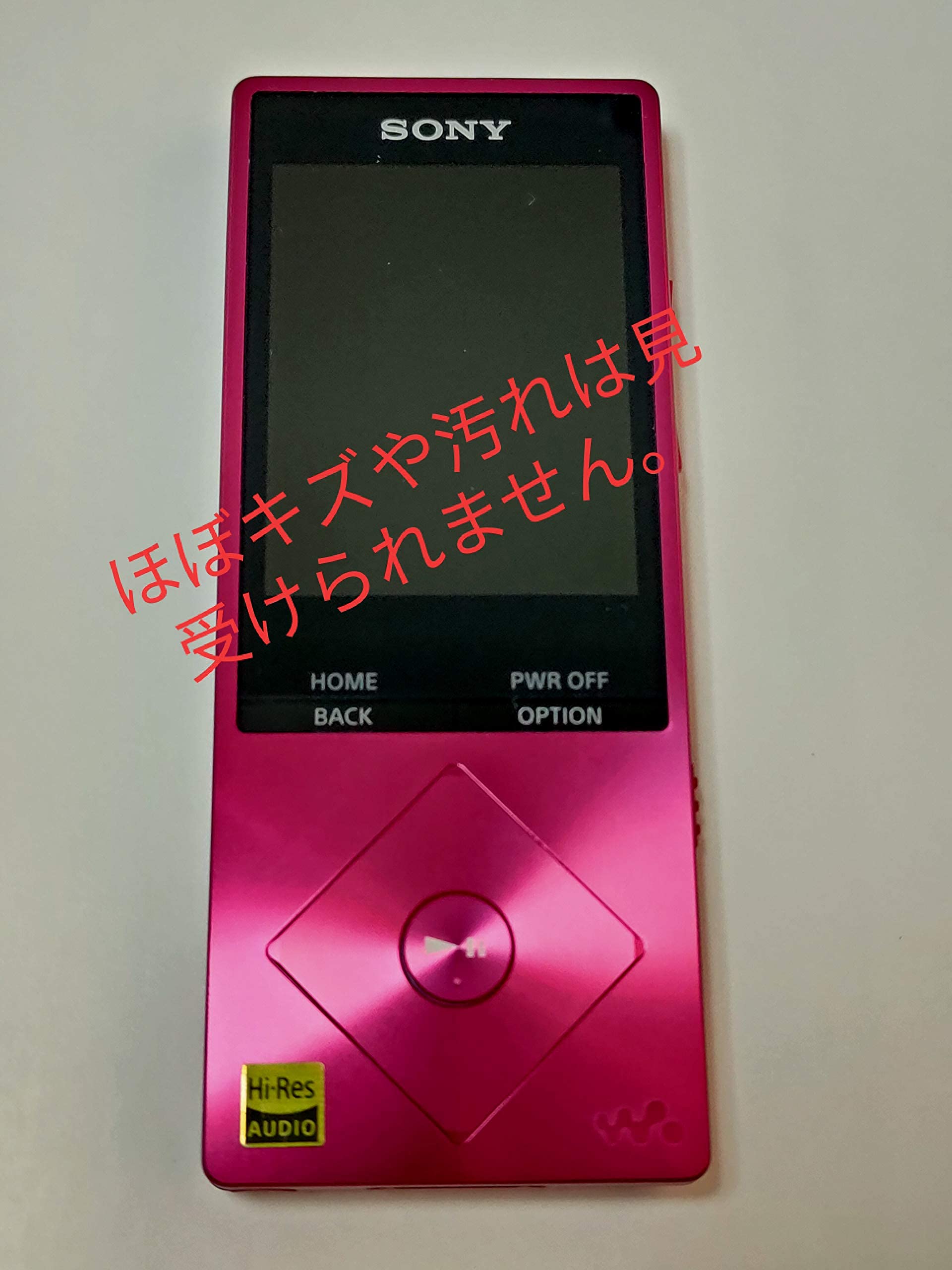 SONY WALKMAN NW-A25 ピンク ハイレゾ SONY NW-A25 Walkman Digital