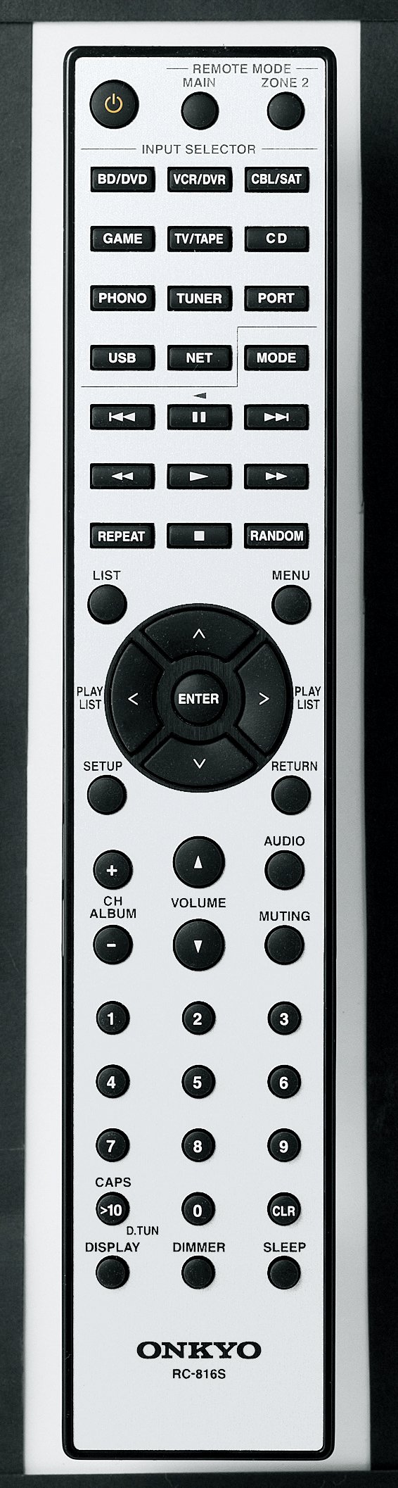 Amazon.co.jp: ONKYO ネットワークステレオレシーバー (シルバー) TX